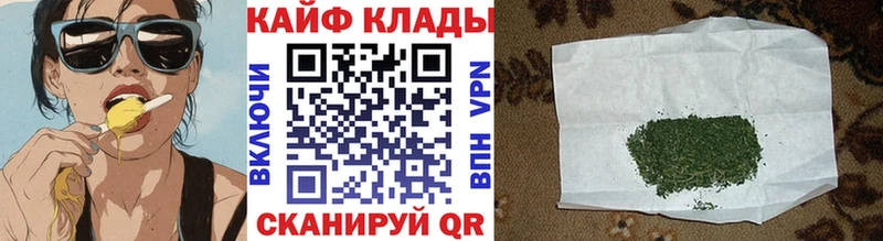 Купить Томилино МЕГА ТОР  Конопля  COCAIN  Мефедрон  Гашиш  Амфетамин 