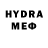 Метадон methadone Dezgan2107