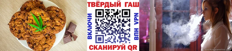 Cannafood марихуана  цены   Томилино 
