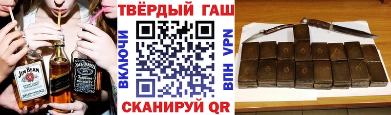 KRAKEN ССЫЛКА  купить  сайты  Томилино  ГАШИШ ice o lator 