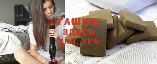 дживик Абдулино