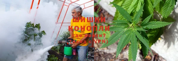 кокаин VHQ Алексин