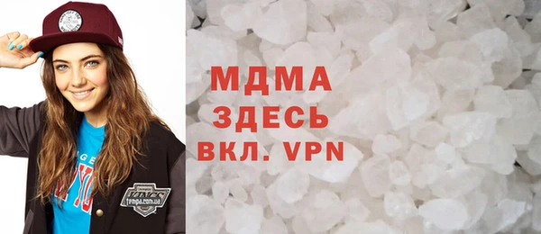каннабис Алексеевка
