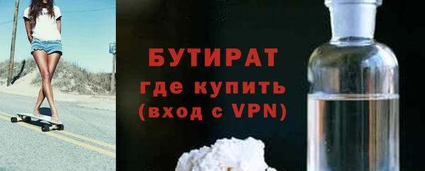 дживик Абдулино