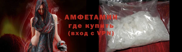 ALPHA-PVP Алзамай