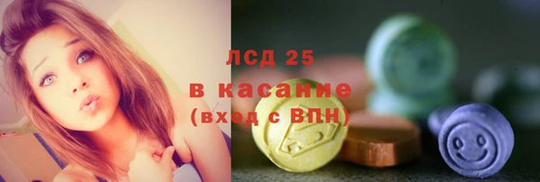 каннабис Алексеевка