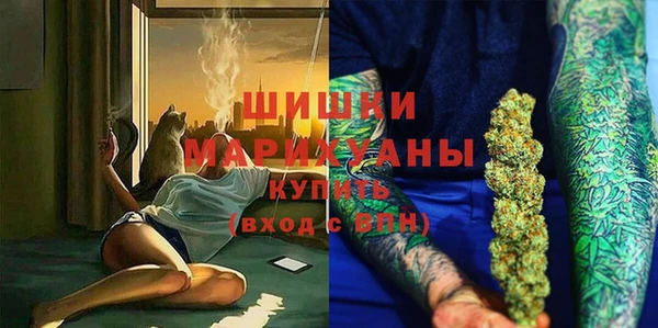 дживик Абдулино