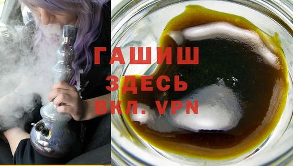 дживик Абдулино