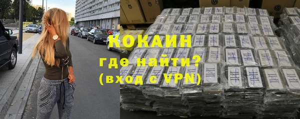 ПСИЛОЦИБИНОВЫЕ ГРИБЫ Надым