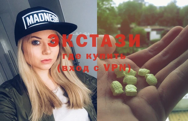 дживик Абдулино