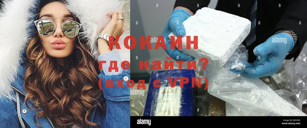 дживик Абдулино