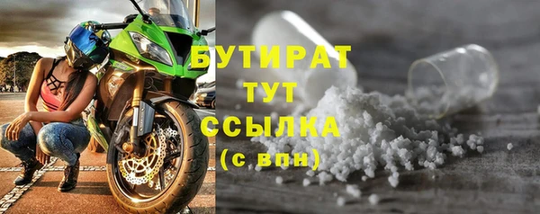 дживик Абдулино