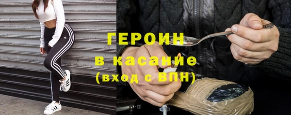 дживик Абдулино