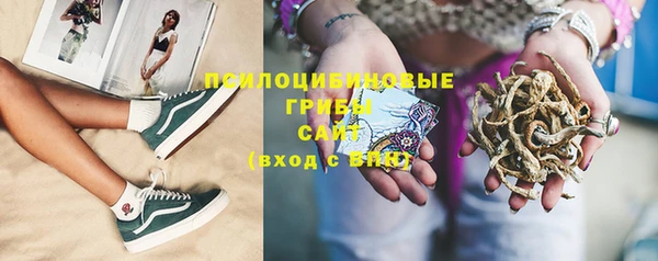 дживик Абдулино