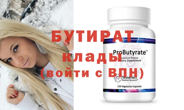 скорость Наволоки