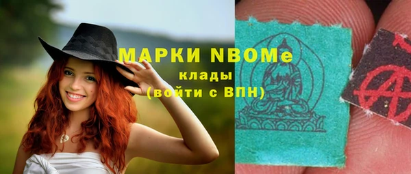 ALPHA-PVP Алзамай